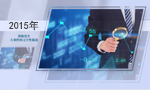 联系东信智能