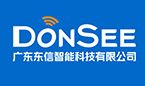 访客使用预约系统先登记，来访更加方便