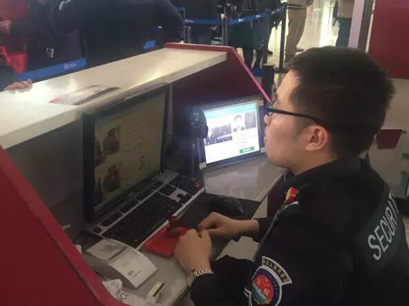 呼和浩特机场安装使用人证验证机