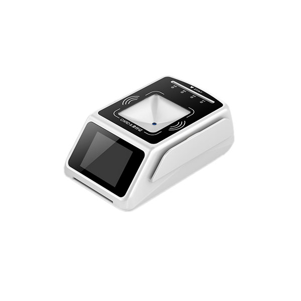 首云识图SW100-RW20五合一读卡器