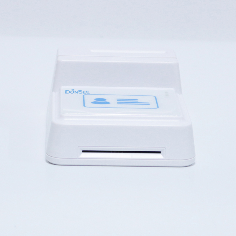 EST-100蓝牙社保卡读卡器