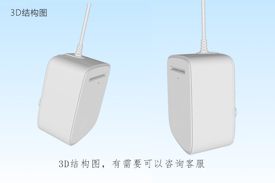 EST-100社保卡读卡器